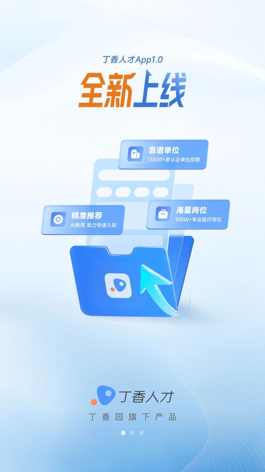 �����˲�2.4.1 �ٷ������н�ͼ