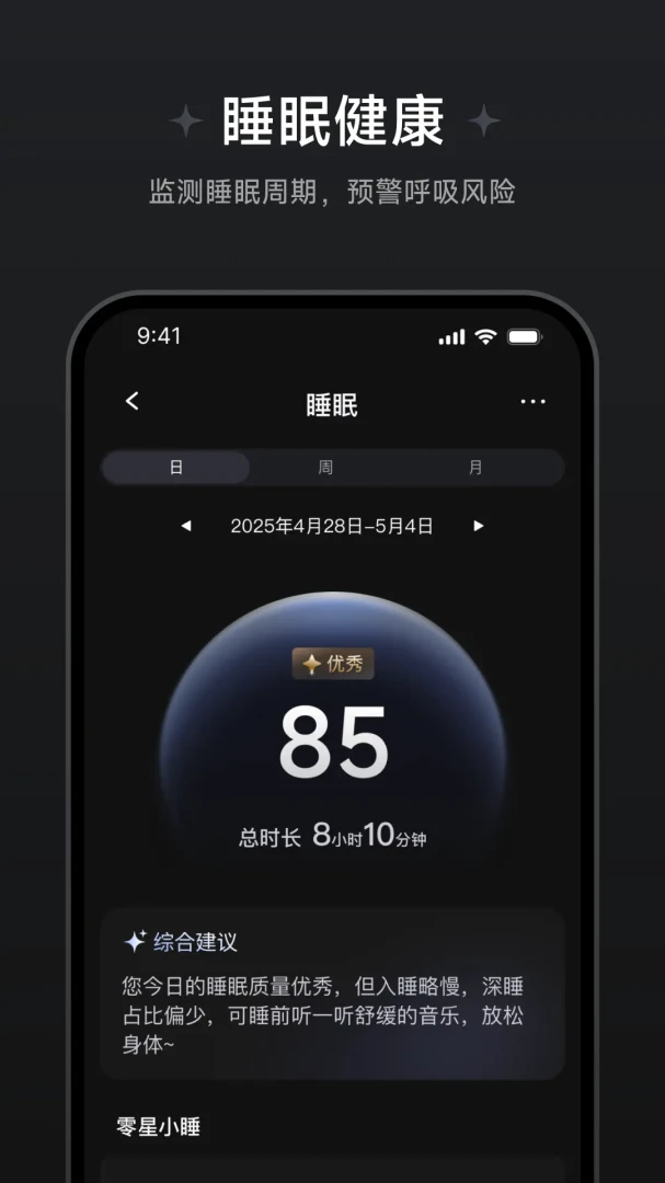 ��Ծ��������1.1.2.4 �ٷ������н�ͼ