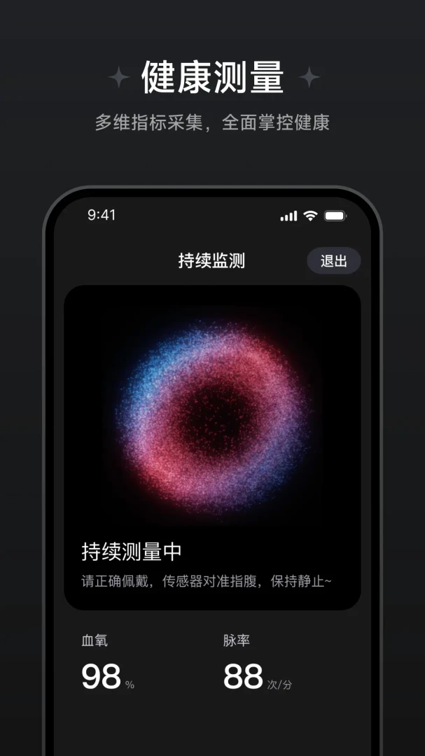 ��Ծ��������1.1.2.4 �ٷ������н�ͼ