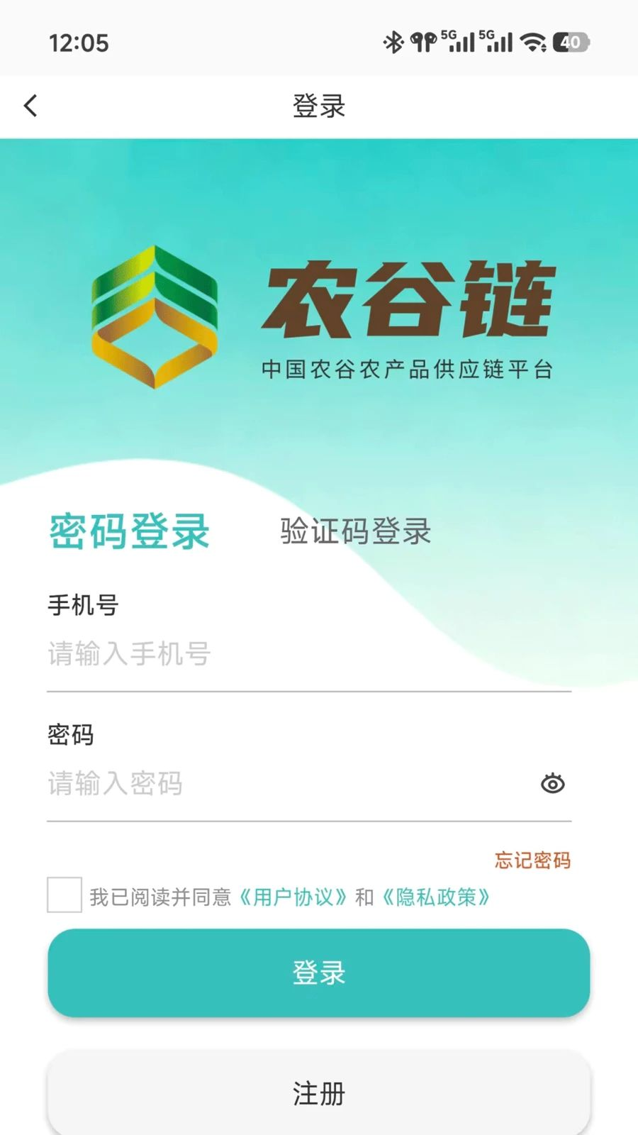 ũ����1.4.0 �ٷ������н�ͼ