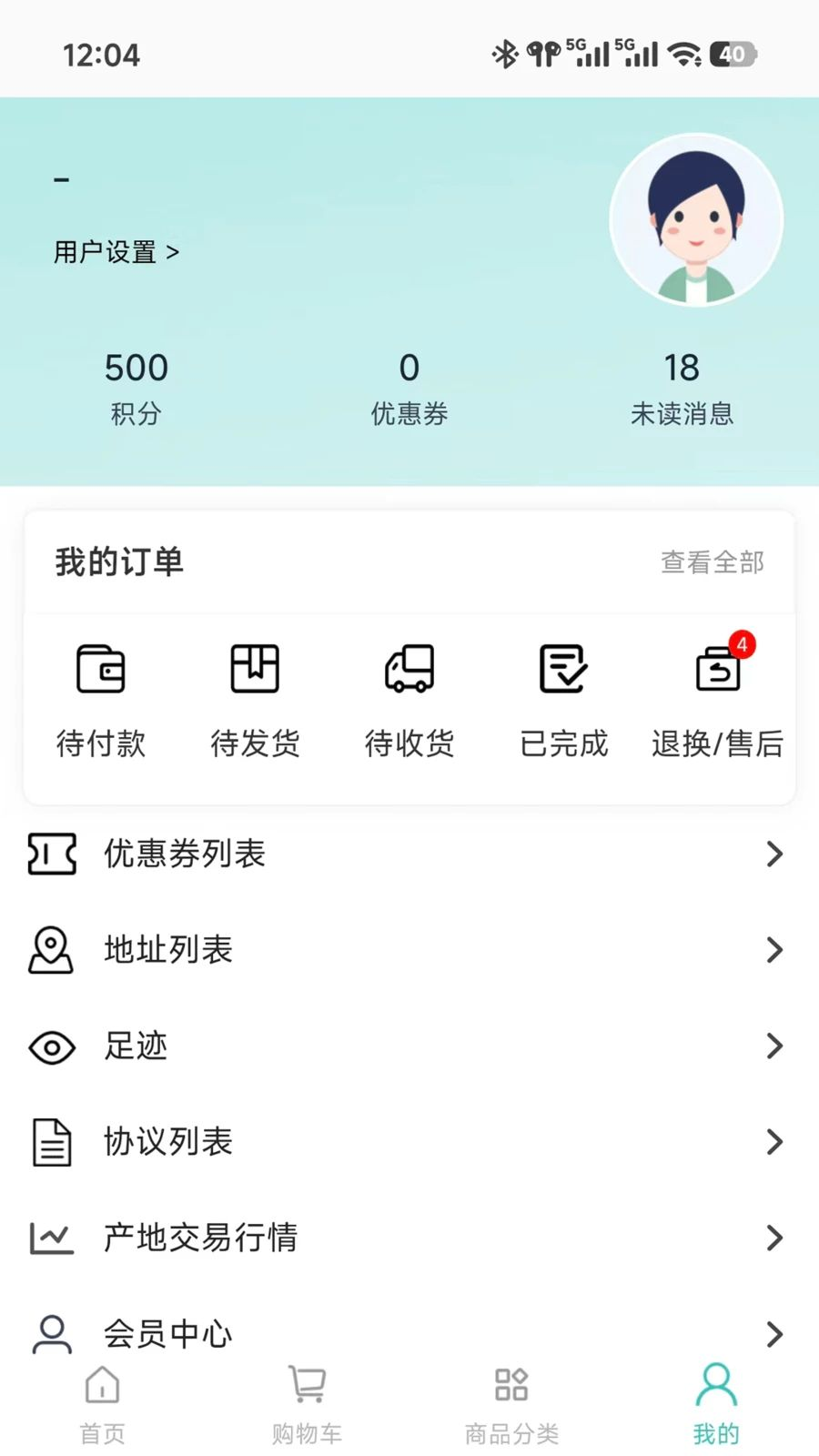 ũ����1.4.0 �ٷ������н�ͼ