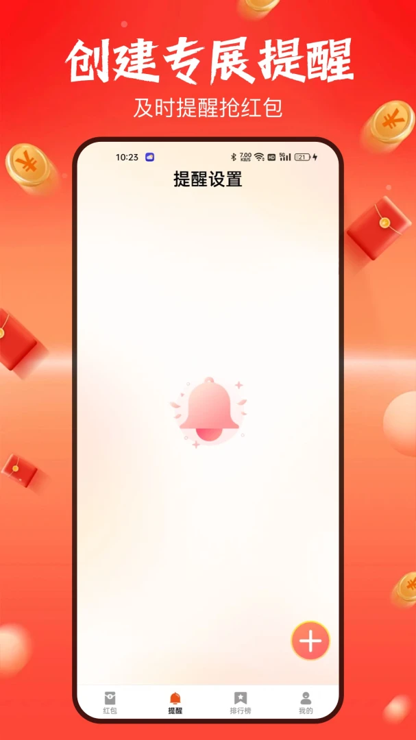 ������������ֽ�ͼ2