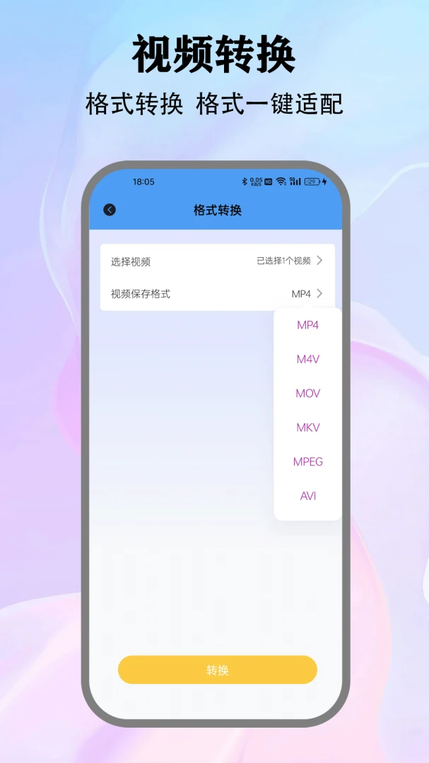 ���ּ�����ʦ1.2 �ٷ������н�ͼ