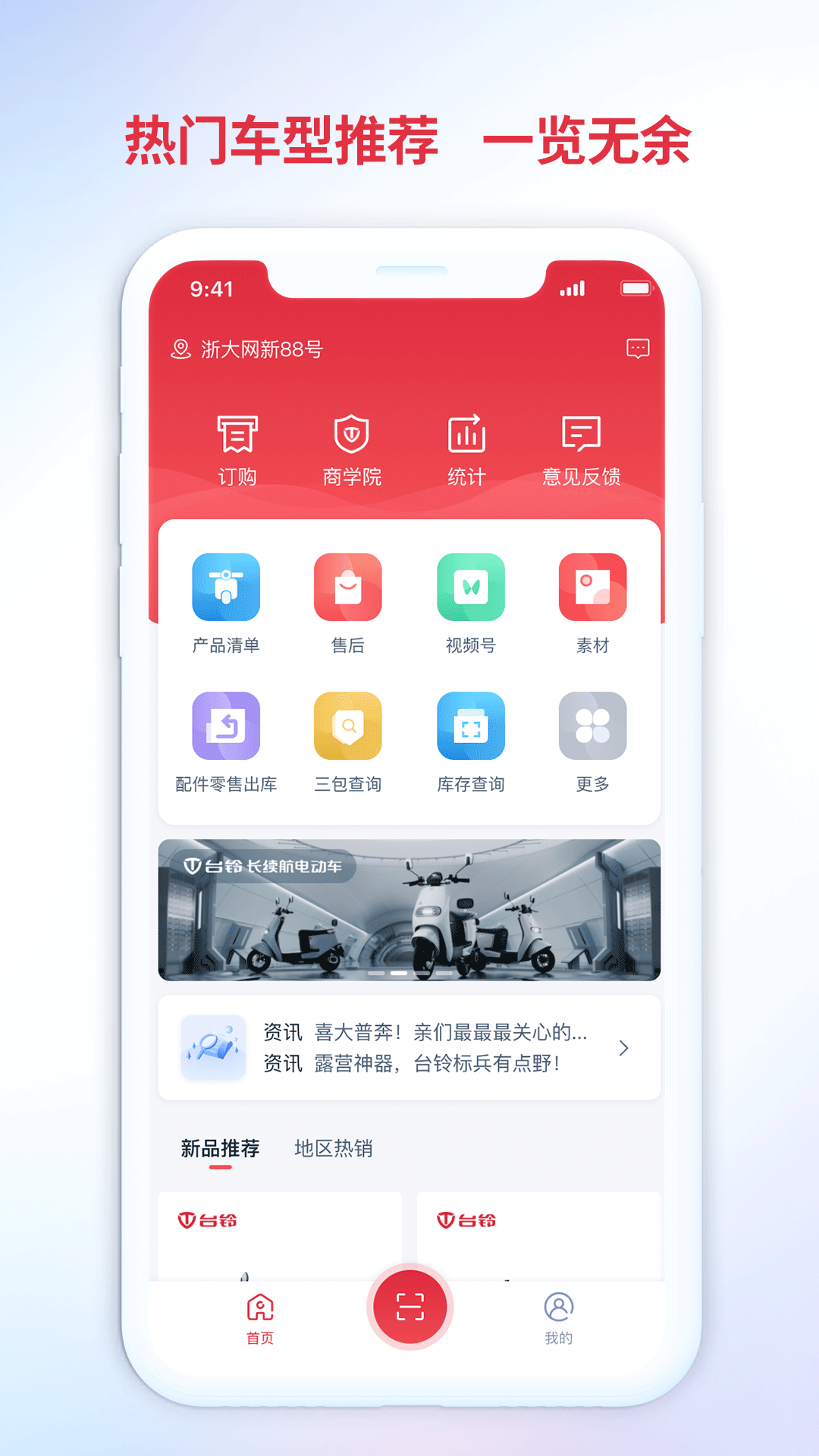 �嵼��3.4.7.00 �ٷ������н�ͼ