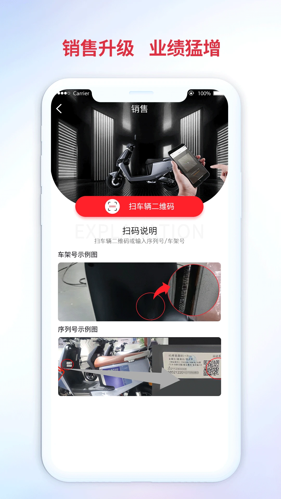 �嵼��3.4.7.00 �ٷ������н�ͼ