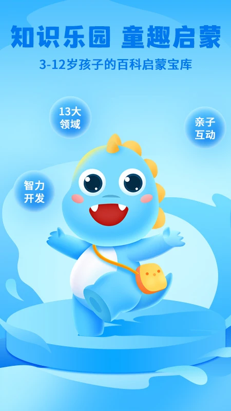ahakid����7.9.11 �ٷ������н�ͼ
