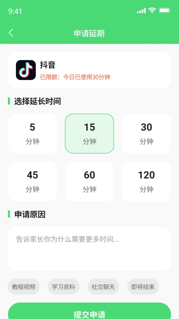 ���ܰ�ѧ��ͼ3