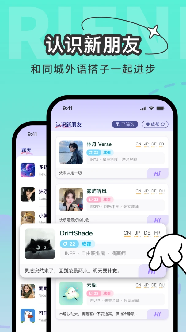 UM3-����ѧ�����ͼ2