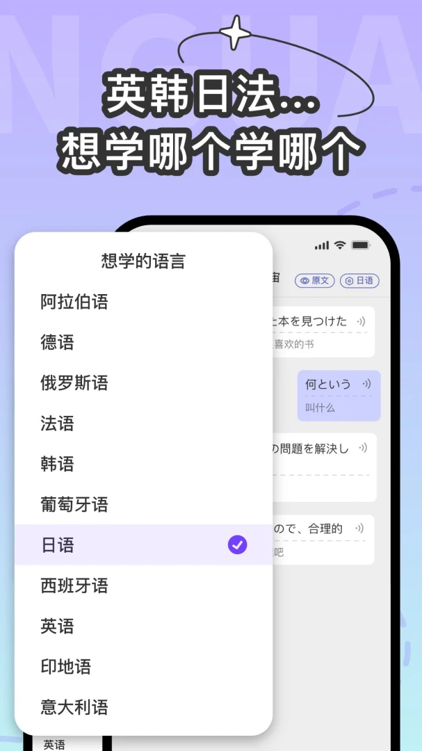 UM3-����ѧ�����ͼ3