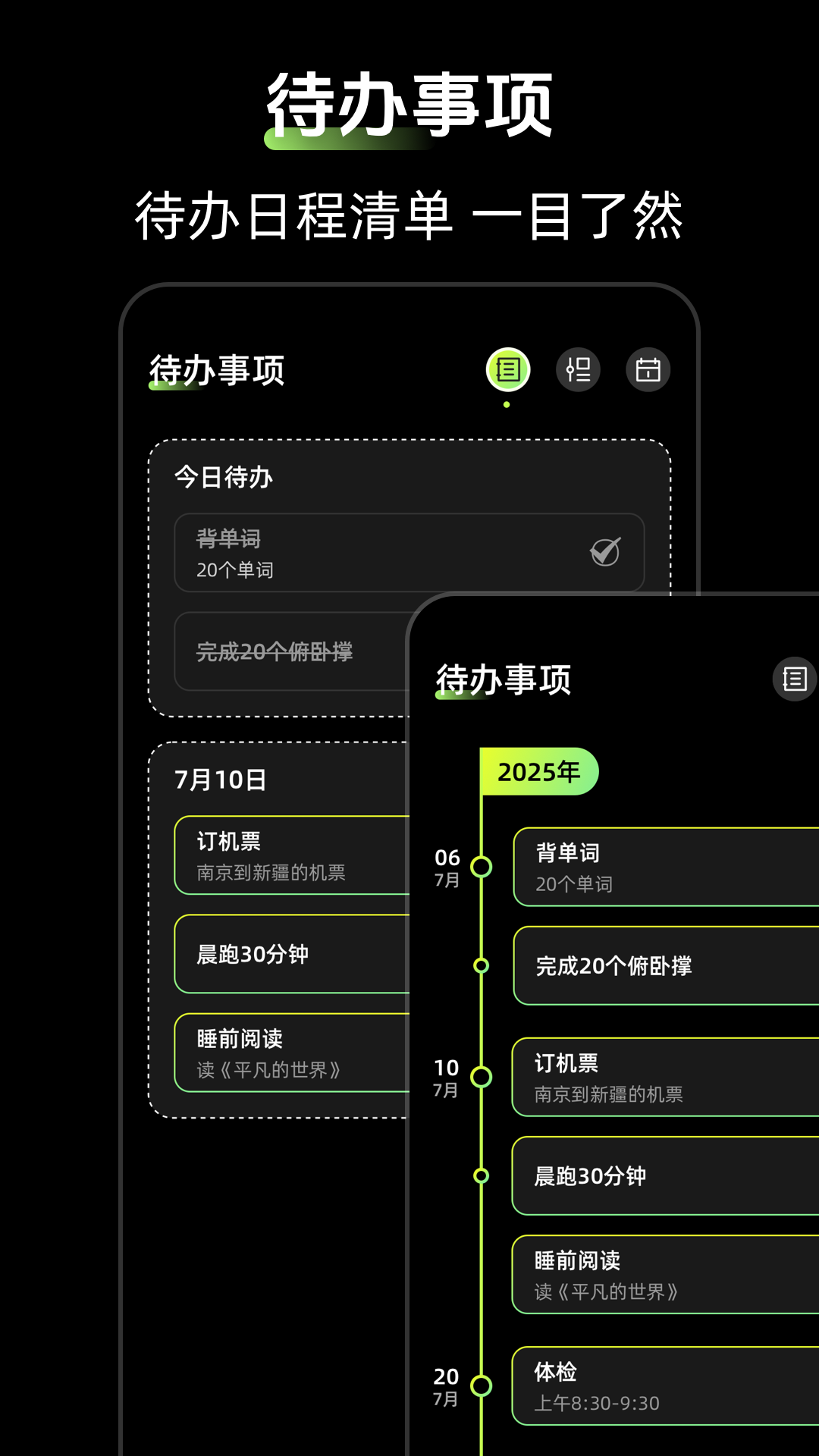 ʱ��Zen����С�����ͼ3