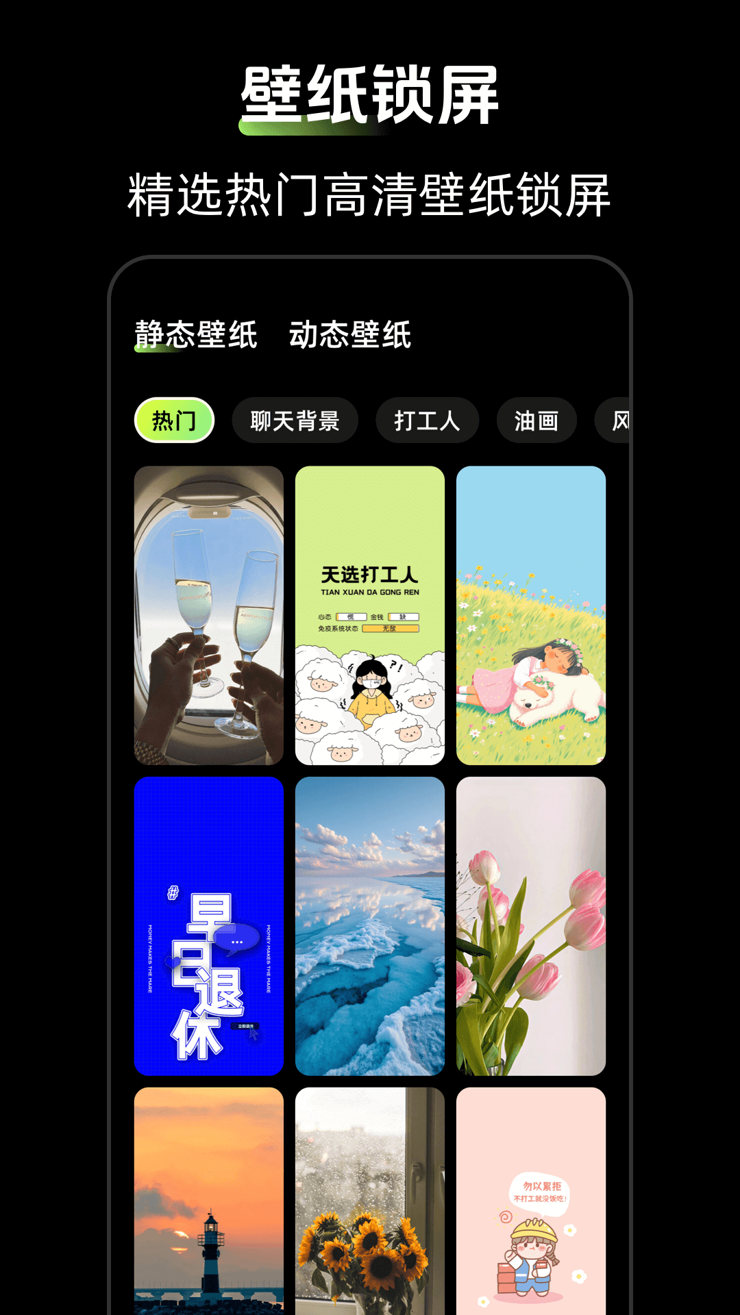 ʱ��Zen����С�����ͼ2