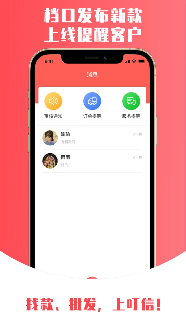 ����4.1.4 �ٷ������н�ͼ