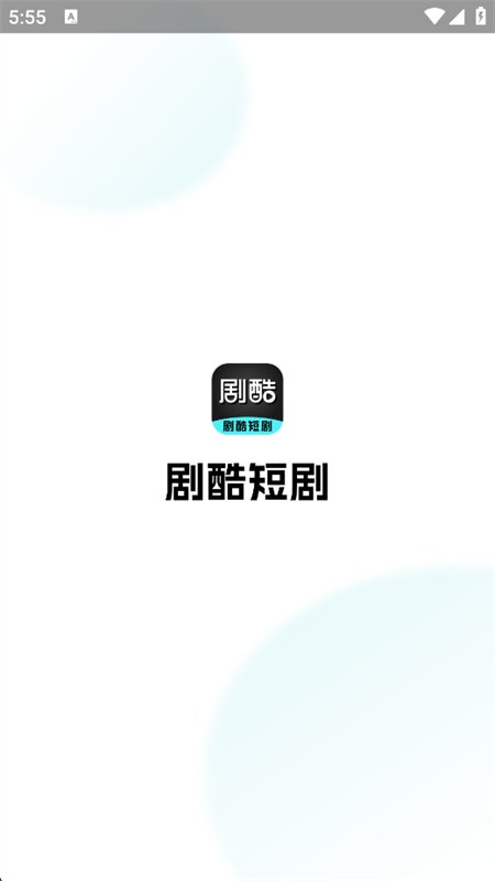 �����Ѷ̾�app�ٷ�����v2.1.1 ��׿�����н�ͼ