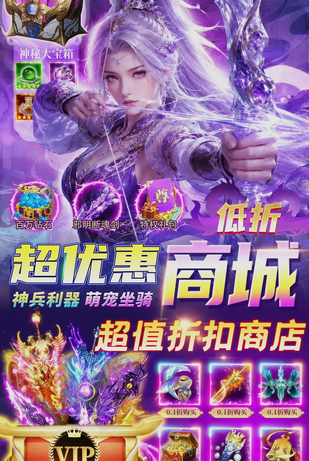 ��֮��ָ1.0.2 ������ɫ�������н�ͼ