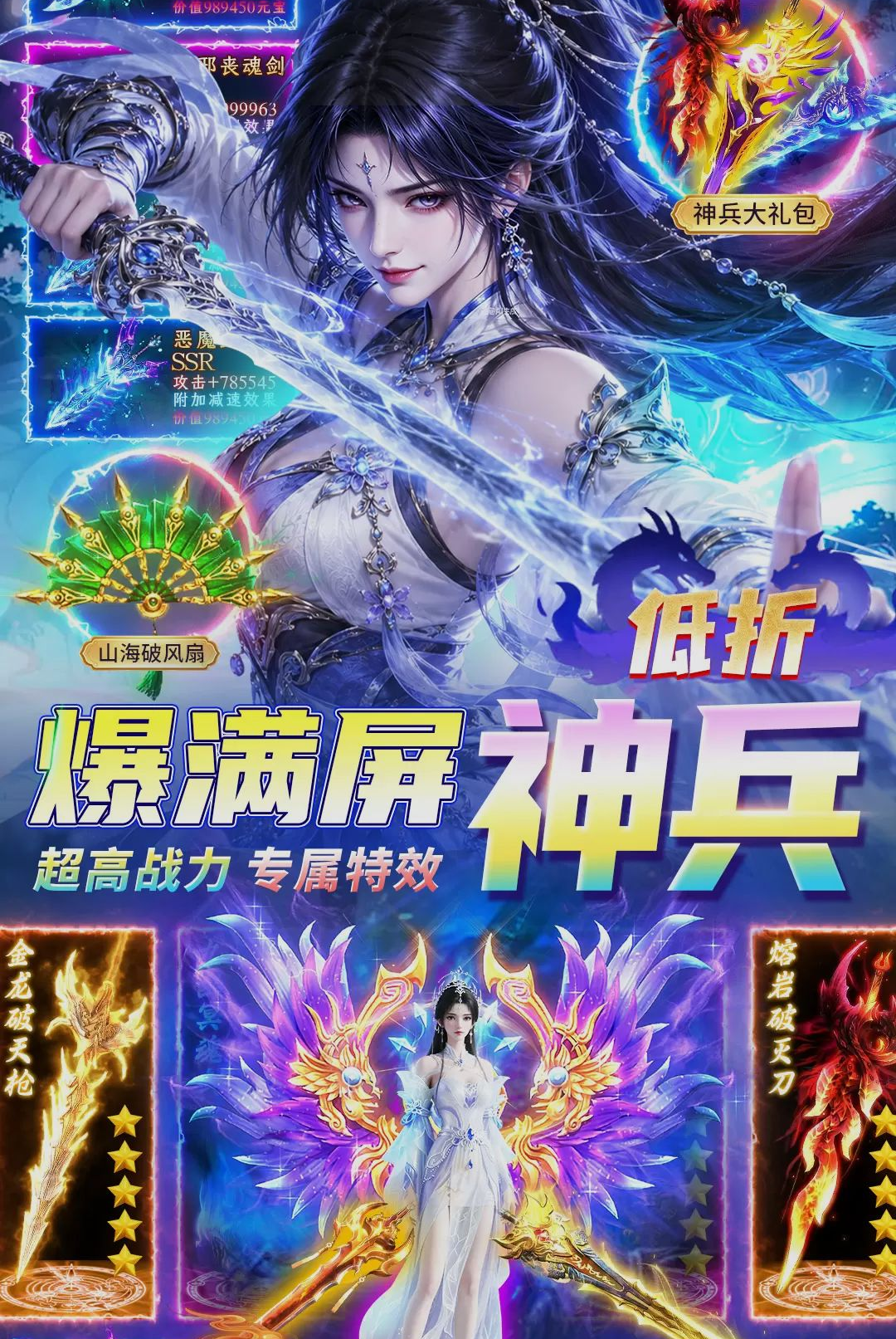 ��֮��ָ1.0.2 ������ɫ�������н�ͼ