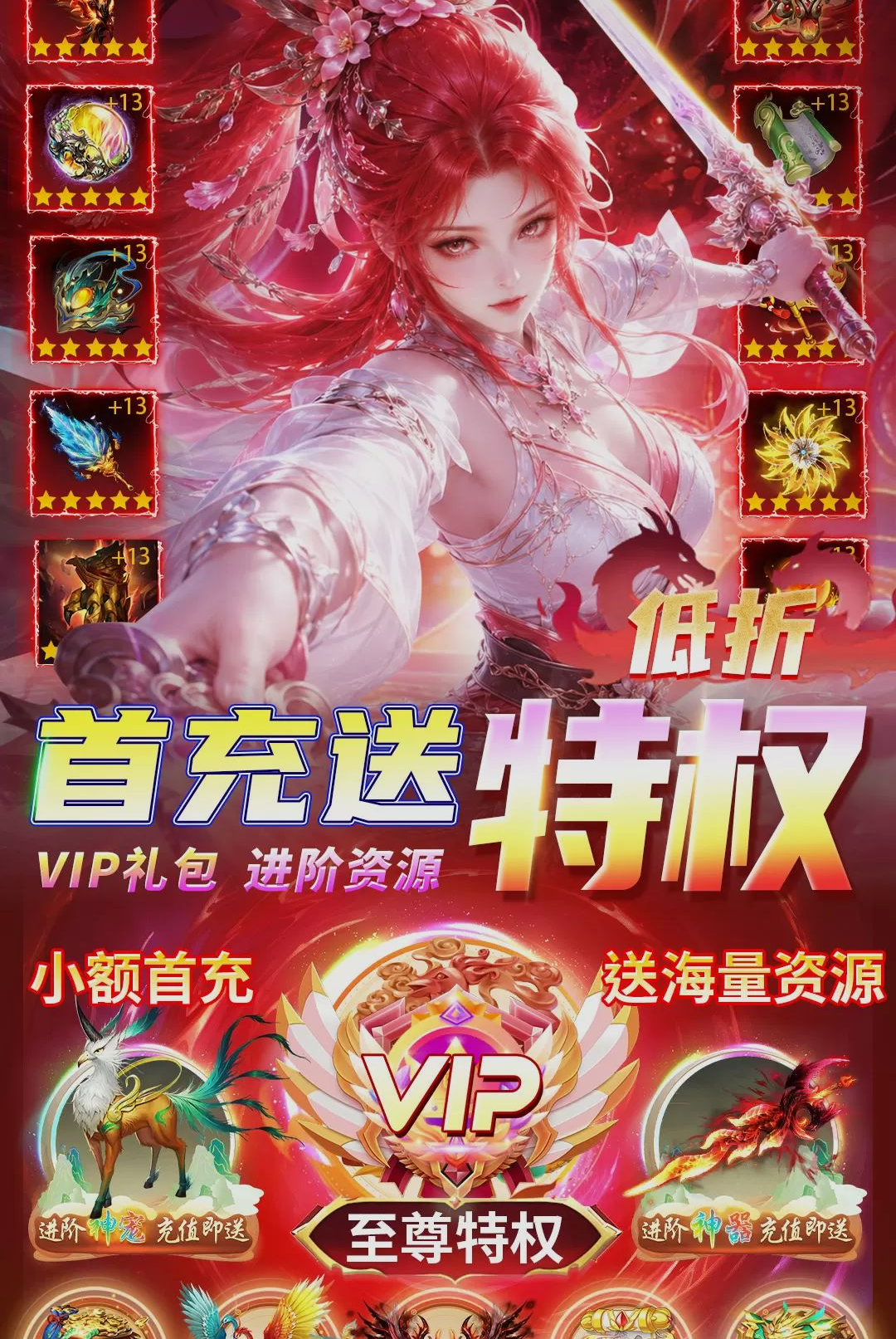 ��֮��ָ1.0.2 ������ɫ�������н�ͼ