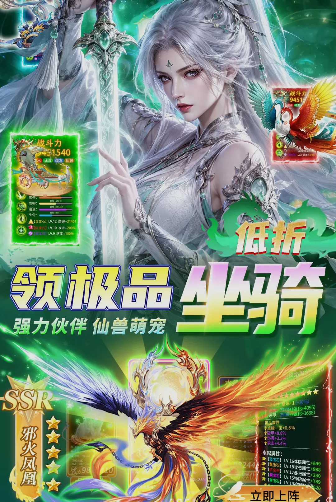 ��֮��ָ1.0.2 ������ɫ�������н�ͼ