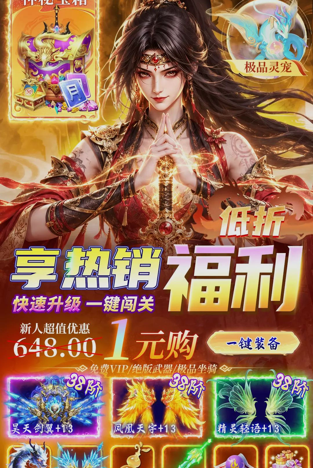 ��֮��ָ1.0.2 ������ɫ�������н�ͼ