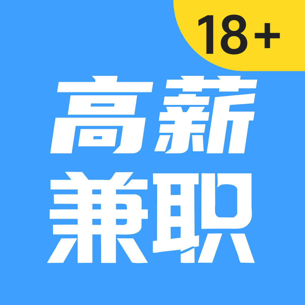 ���н��ְ2.0.1 �ٷ���