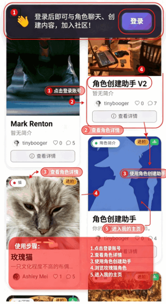 ��鵺ai�ٷ��������°汾��ͼ