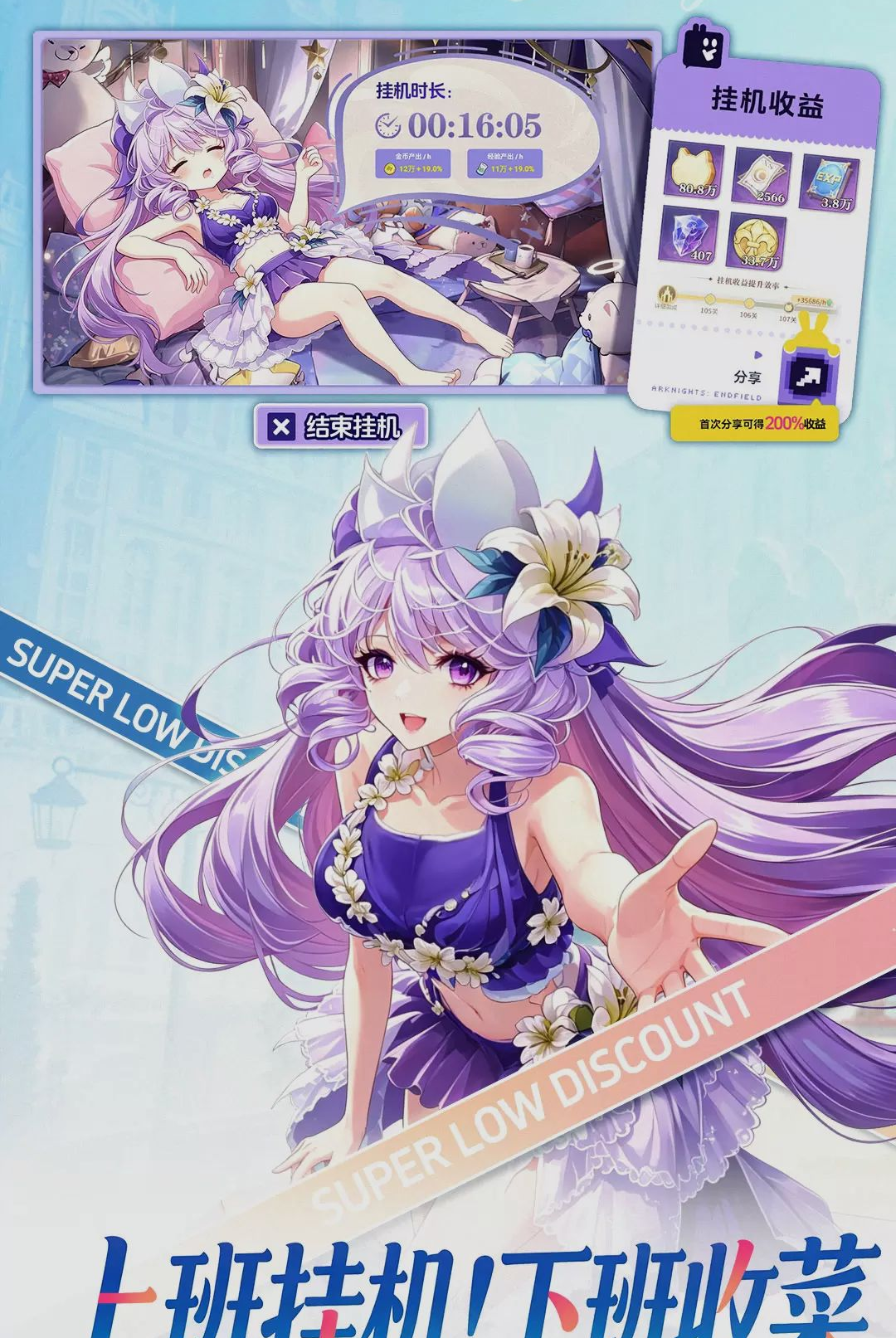 ����ѻ�1.0.0 ����Ԫ���ÿ������н�ͼ