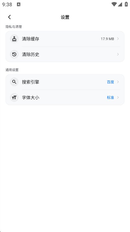 Kez2�����app�ٷ����°汾v1.0.1 ��׿�����н�ͼ