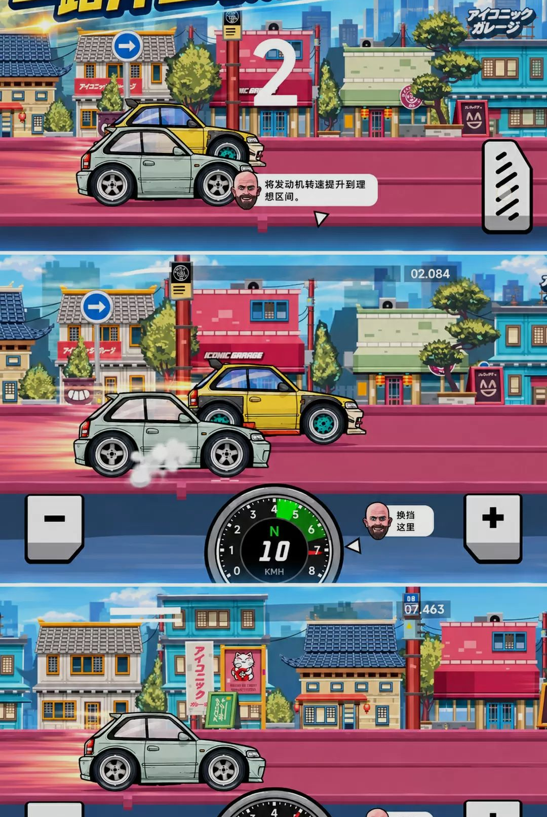���ٶ���300.1.0 ���ٴ��ذ����н�ͼ
