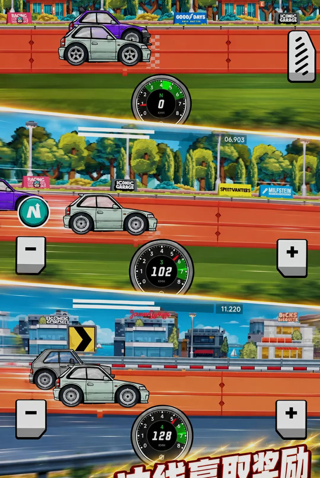 ���ٶ���300.1.0 ���ٴ��ذ����н�ͼ