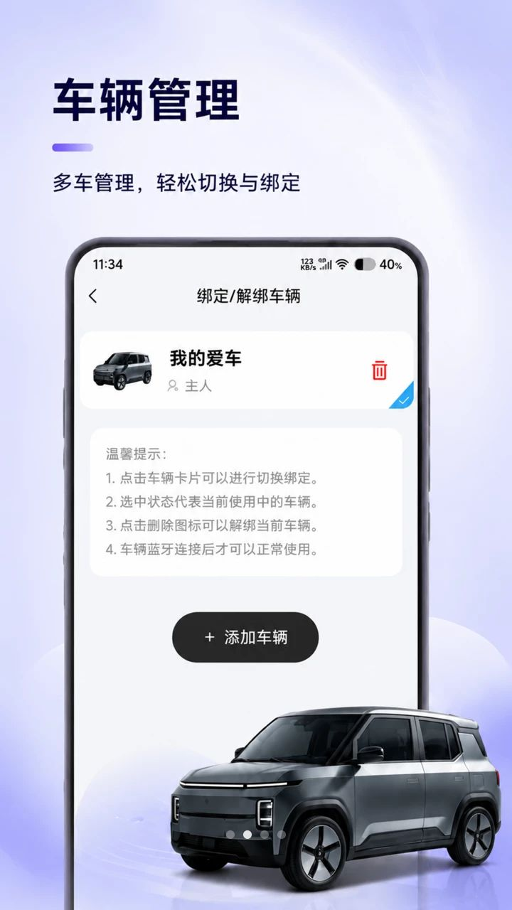��������1.0.10 �ٷ������н�ͼ