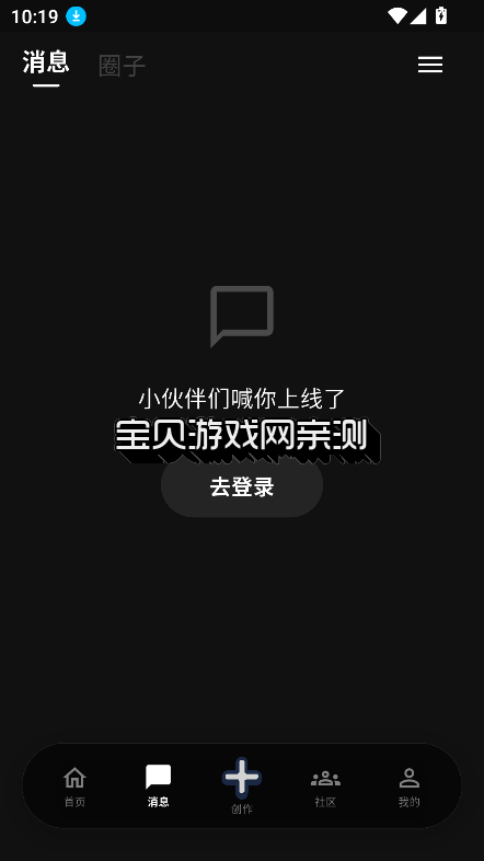 Cilla AI���������������°�v1.0.0��׿�����н�ͼ