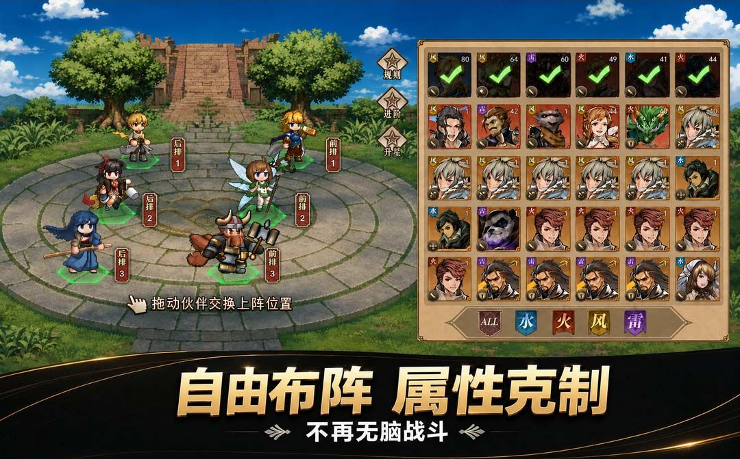 �޾�֮��1.0.1 �ٷ������н�ͼ