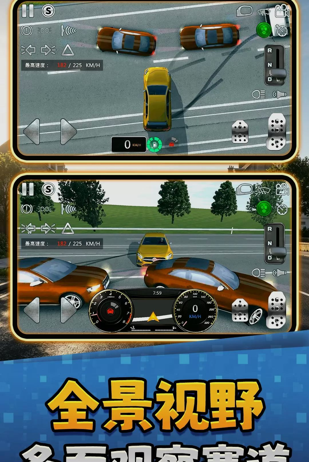 ��Ұ����2��ͼ3