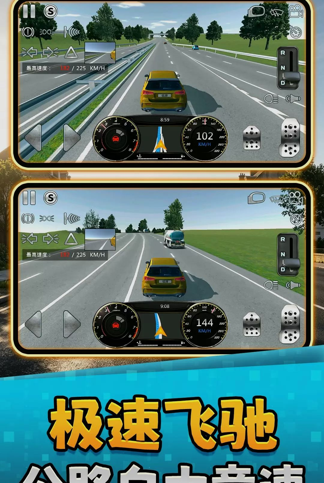 ��Ұ����2��ͼ2