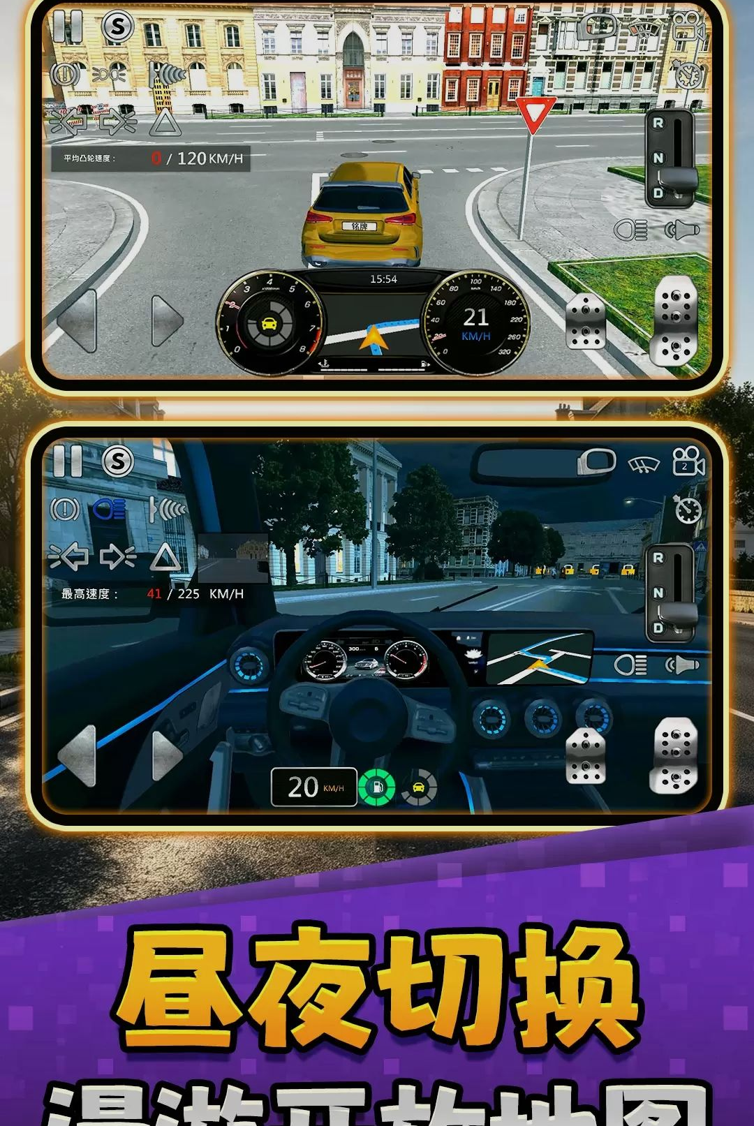 ��Ұ����2��ͼ4