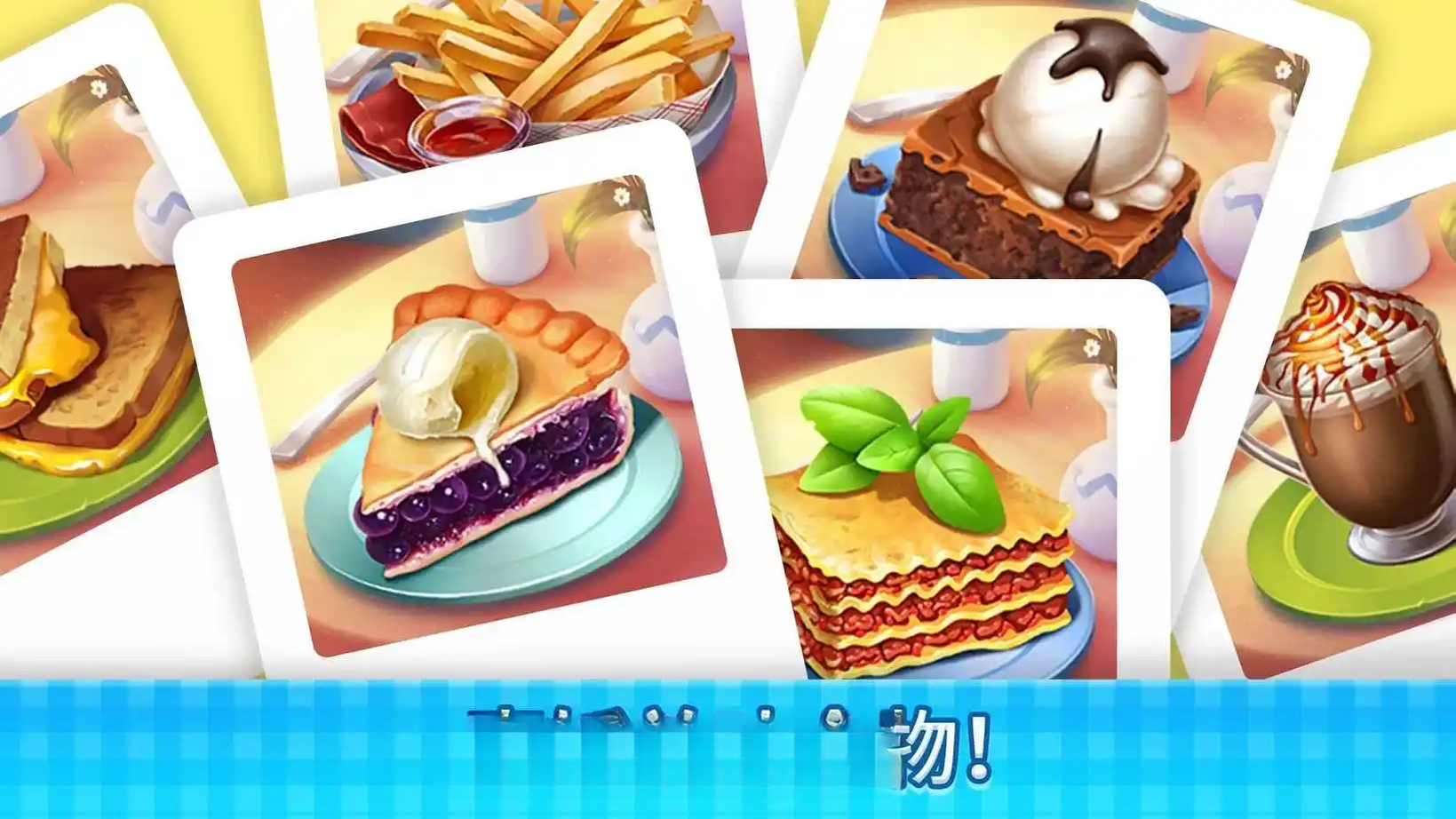 ׯ԰���ȹݽ�ͼ6