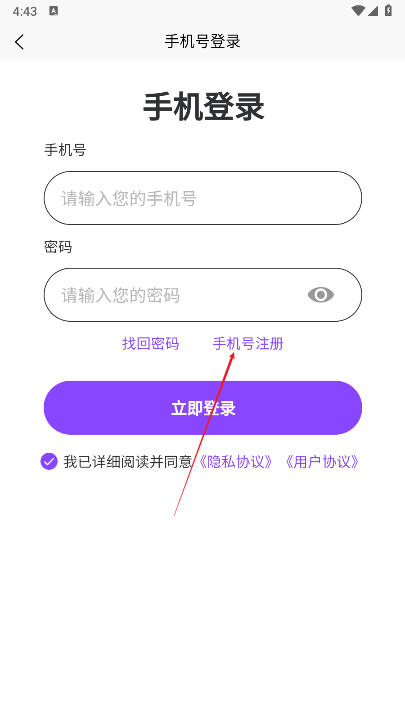 ������app���°�׿���ͼ