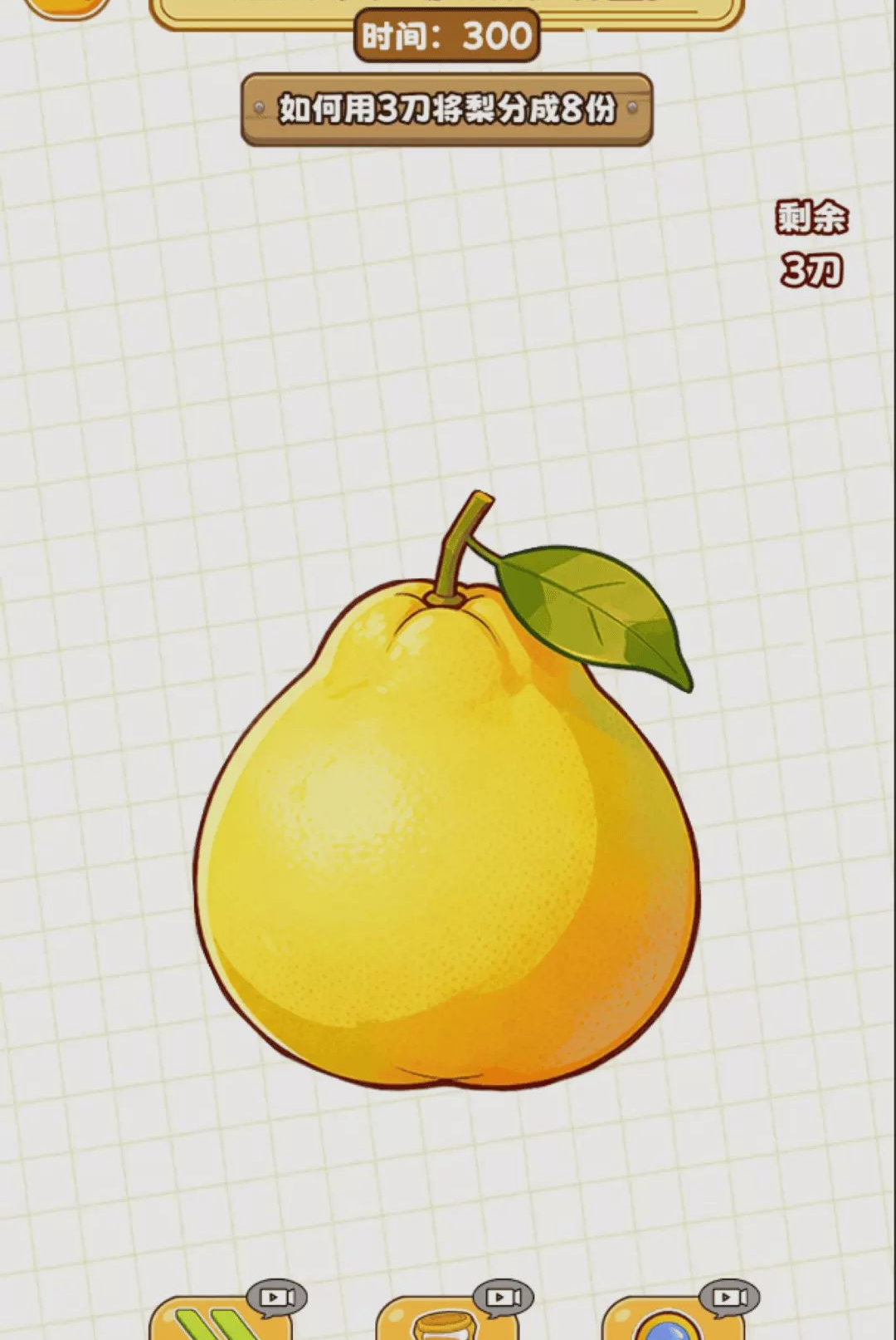 Ȥζ������ͻΧ��ͼ2