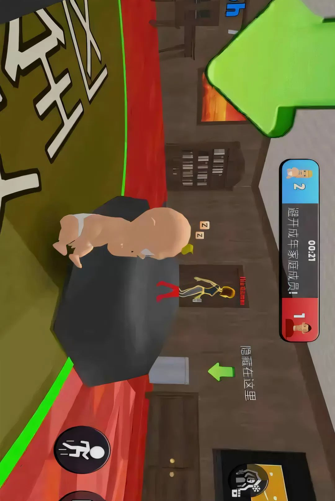 ���Ĵ�ð�ս�ͼ3
