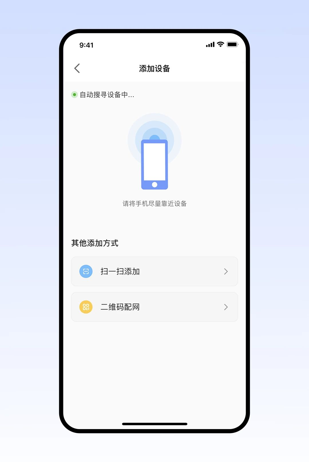 Ameyes1.0.6 Զ�̿��Ұ����н�ͼ