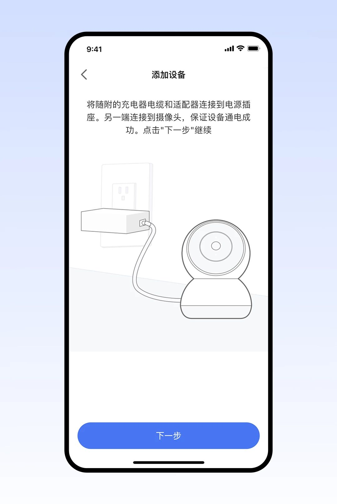 Ameyes1.0.6 Զ�̿��Ұ����н�ͼ