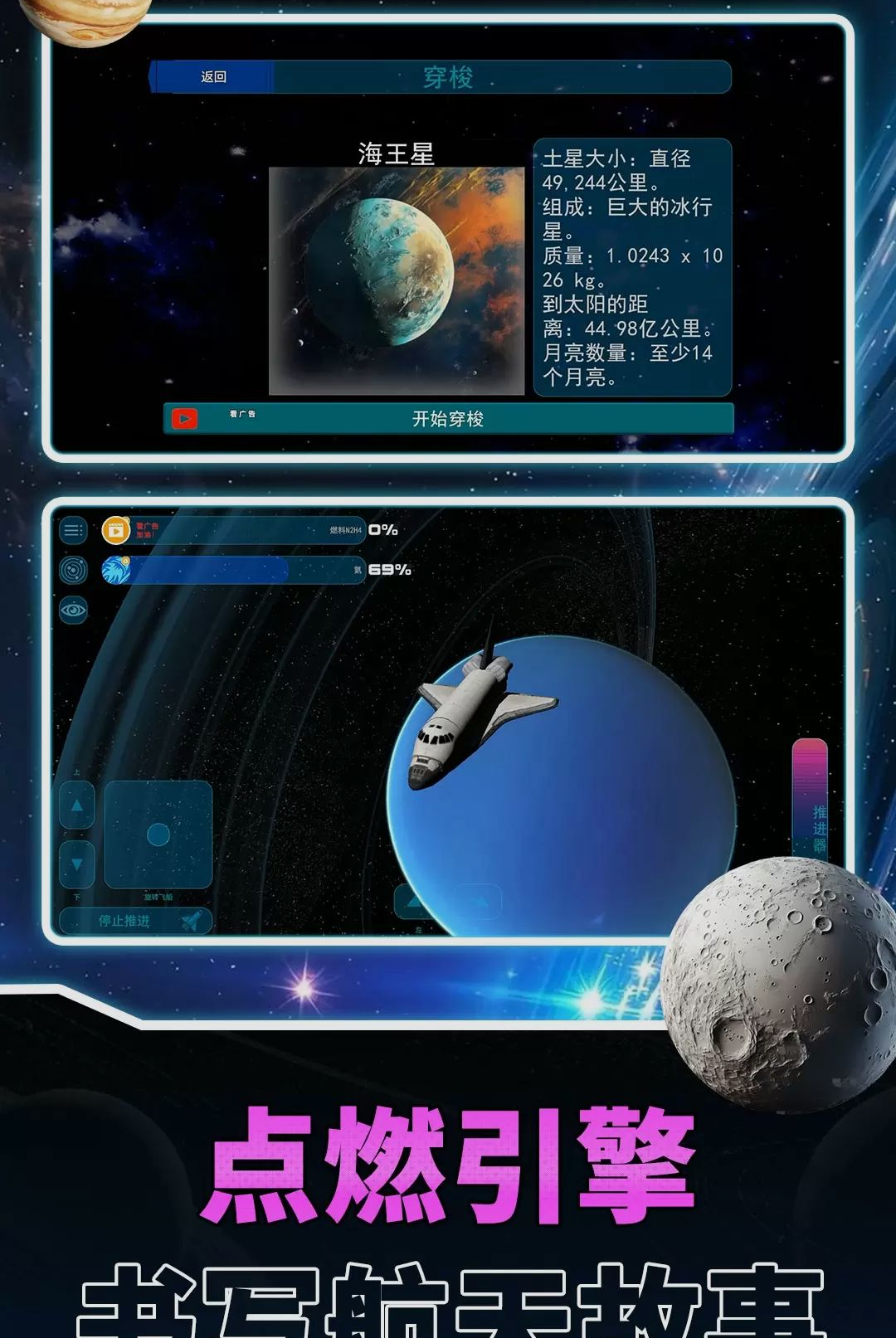 ��������2.0.0 �ٷ������н�ͼ