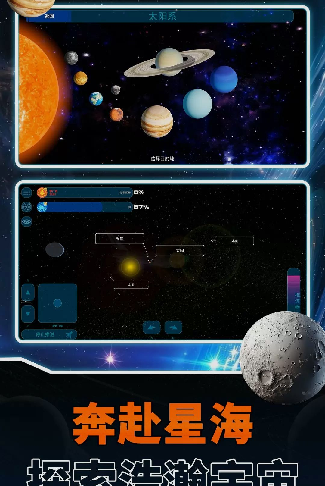 ��������2.0.0 �ٷ������н�ͼ