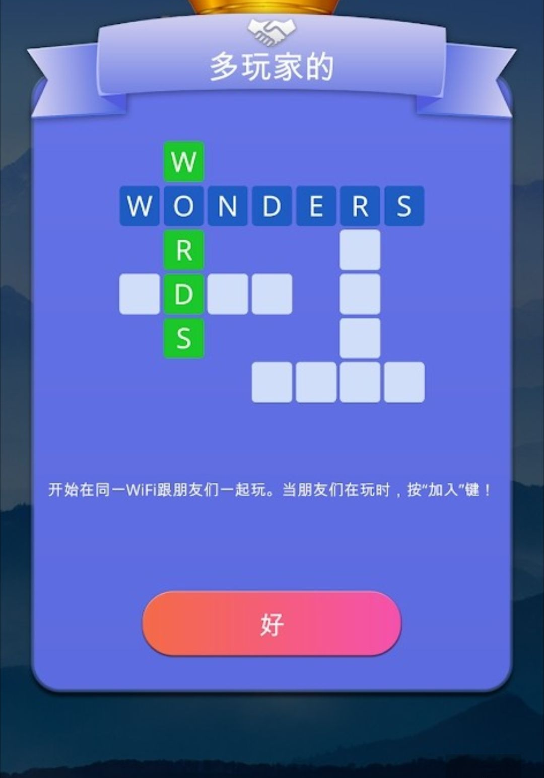 �漣֮��5.10.1 ��Ѱ����н�ͼ