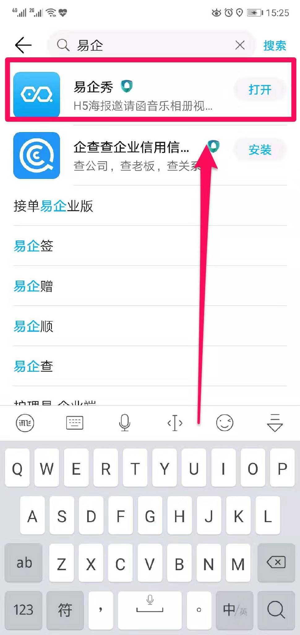 ���뺯С���� �������� �ֻ�������ͼ