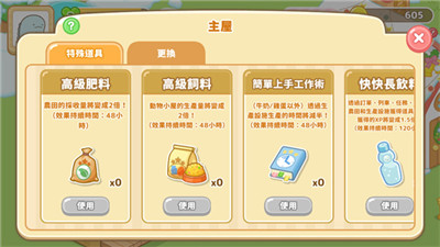 С��ũ�� ��׿�� ����ͼ��