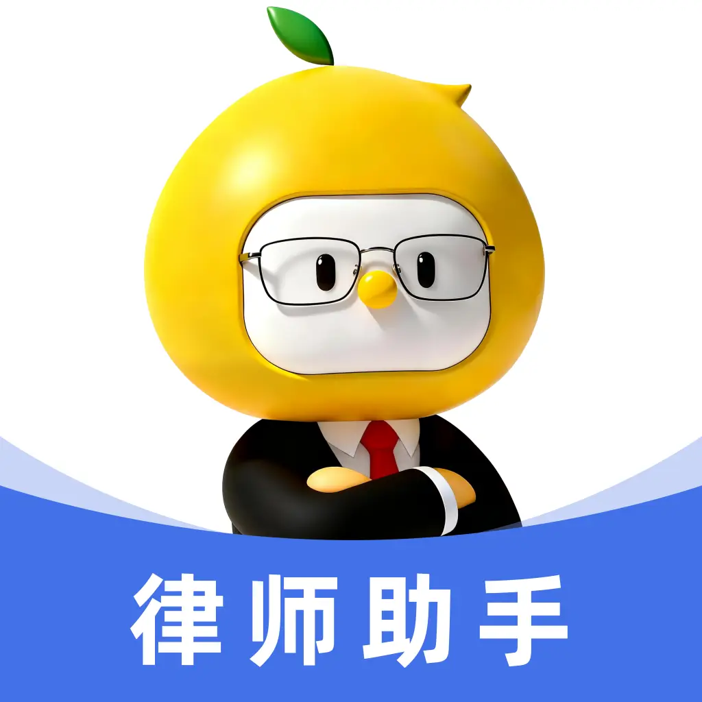 ���ӷ�����ѯƽ̨��ʦ��3.0.3 �ӵ��참����