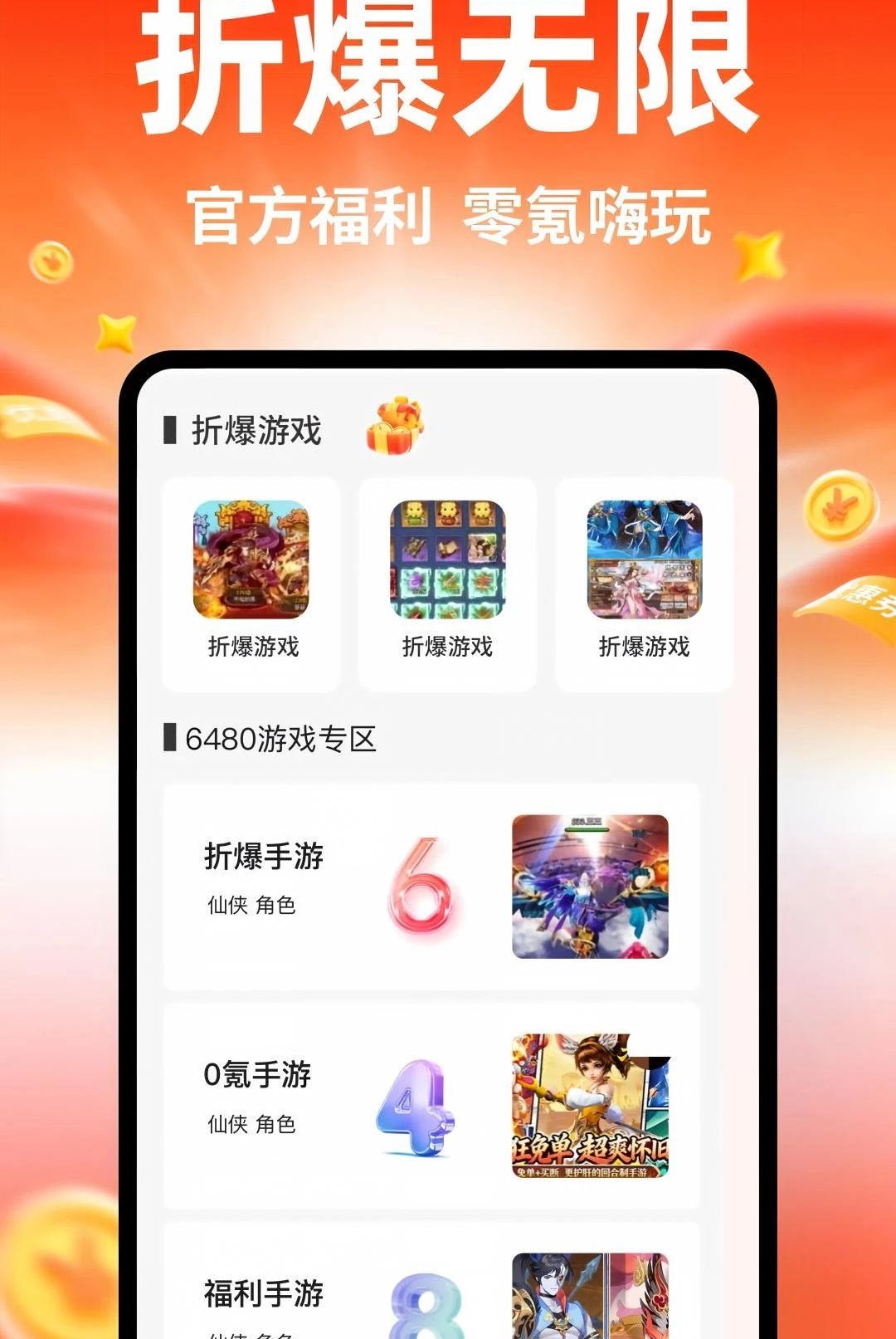 �۱���������3.0.26915 2026 ���θ����������н�ͼ