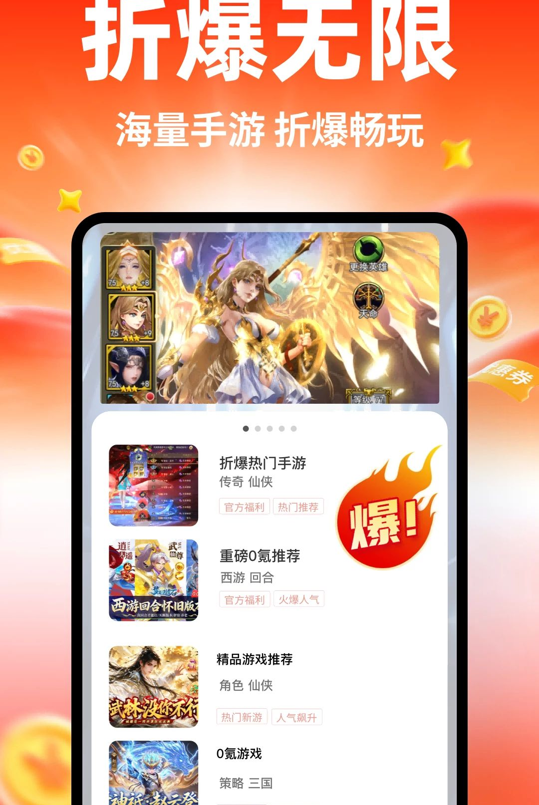 �۱���������3.0.26915 2026 ���θ����������н�ͼ