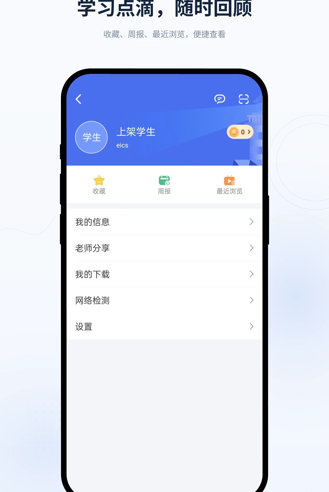 ��������5.70.231 �ٷ������н�ͼ