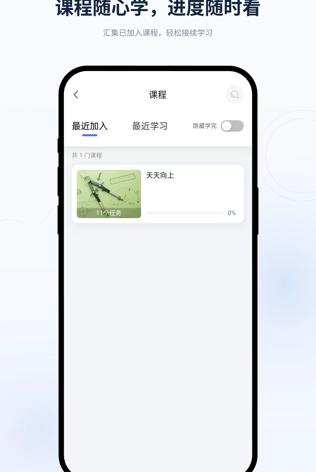 ��������5.70.231 �ٷ������н�ͼ
